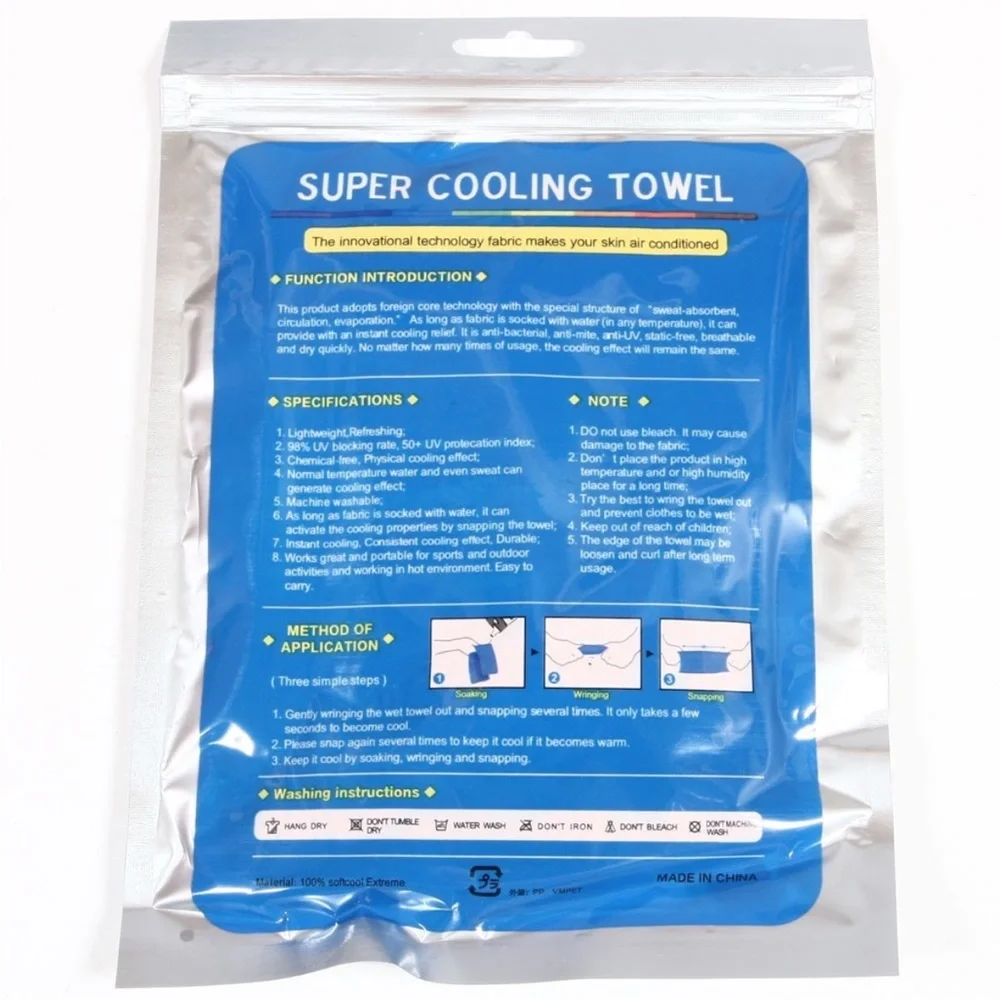 GUC Cooling Towel Set - Purple, Pink, & Orange - Picture 3 of 6